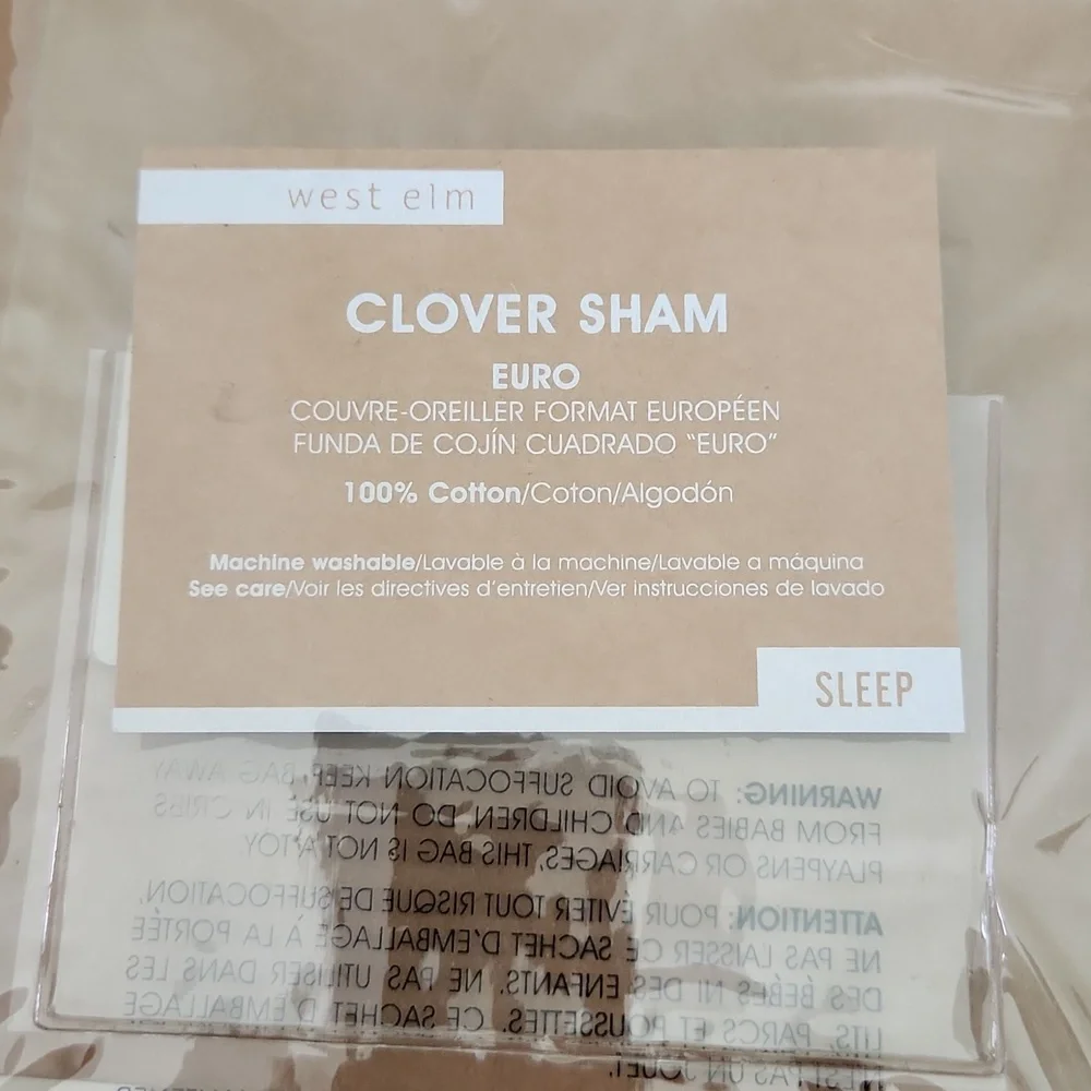 West Elm Clover Sham
